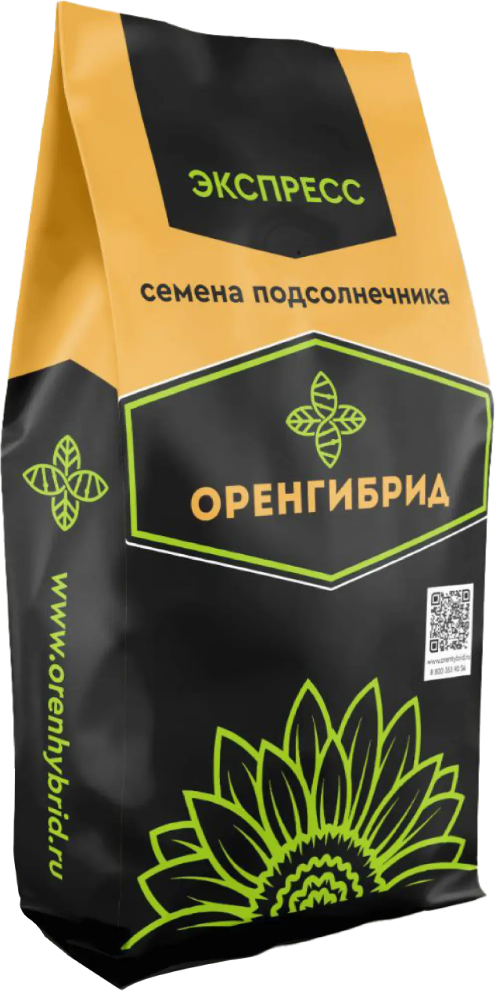Оренгибрид 10 Express